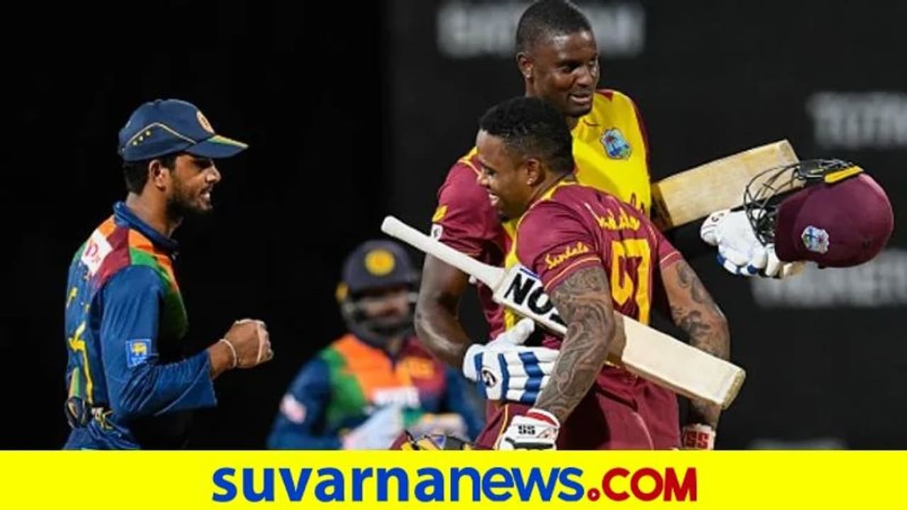 ಶ್ರೀಲಂಕಾ ವಿರುದ್ಧ ವಿಂಡೀಸ್ ಏಕದಿನ ಸರಣಿ ಕ್ಲೀನ್ ಸ್ವೀಪ್ ಶ್ರೀಲಂಕಾ ವಿರುದ್ಧ ವಿಂಡೀಸ್ ಏಕದಿನ ಸರಣಿ ಕ್ಲೀನ್ ಸ್ವೀಪ್