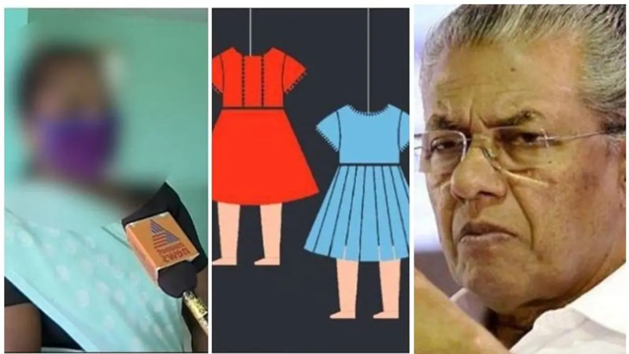 വാളയാർ കേസിലെ മുൻ അന്വേഷണ ഉദ്യോഗസ്ഥന് ഐപിഎസ് നൽകാൻ സർക്കാർ നീക്കം, പ്രതിഷേധവുമായി പെൺകുട്ടികളുടെ അമ്മ വാളയാർ കേസിലെ മുൻ അന്വേഷണ ഉദ്യോഗസ്ഥന് ഐപിഎസ് നൽകാൻ സർക്കാർ നീക്കം, പ്രതിഷേധവുമായി പെൺകുട്ടികളുടെ അമ്മ