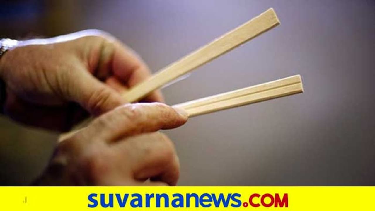 ಜಗತ್ತಿನಲ್ಲಿ 152 ಕೋಟಿ ಮಂದಿ ಚಾಪ್‌ಸ್ಟಿಕ್ ಬಳಸುತ್ತಾರೆ, ಯಾಕೆ ಗೊತ್ತೇ?