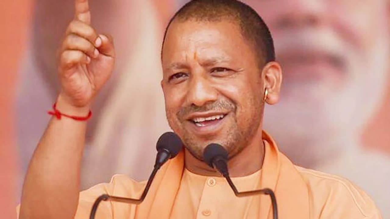 TMC के गुंडे कानून को नहीं मानते, योगी आदित्यनाथ ने कहा 2 मई के बाद चुन चुनकर सजा दिलवाई जाएगी TMC के गुंडे कानून को नहीं मानते, योगी आदित्यनाथ ने कहा 2 मई के बाद चुन चुनकर सजा दिलवाई जाएगी