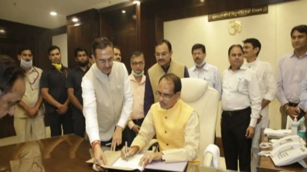 CM शिवराज कैबिनेट में कई बड़े फैसले: IAS से प्यून तक के होंगे ट्रांसफर, और भी लिए बहुत कुछ निर्णय CM शिवराज कैबिनेट में कई बड़े फैसले: IAS से प्यून तक के होंगे ट्रांसफर, और भी लिए बहुत कुछ निर्णय