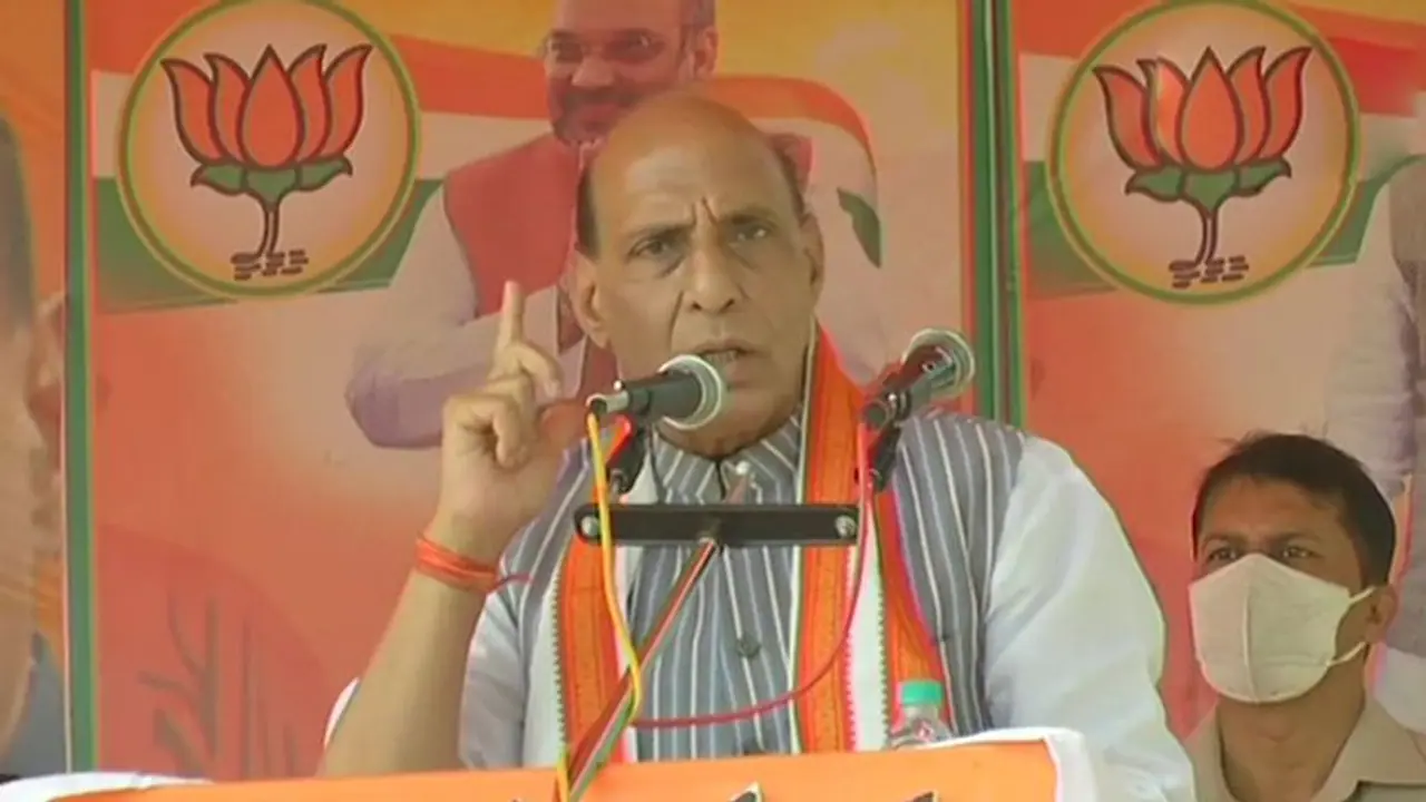 'বাংলায় আর রবীন্দ্র সঙ্গীত শোনা যায় না আজ শুধুই বোমার শব্দ' আক্ষেপ রাজনাথের 'বাংলায় আর রবীন্দ্র সঙ্গীত শোনা যায় না আজ শুধুই বোমার শব্দ' আক্ষেপ রাজনাথের