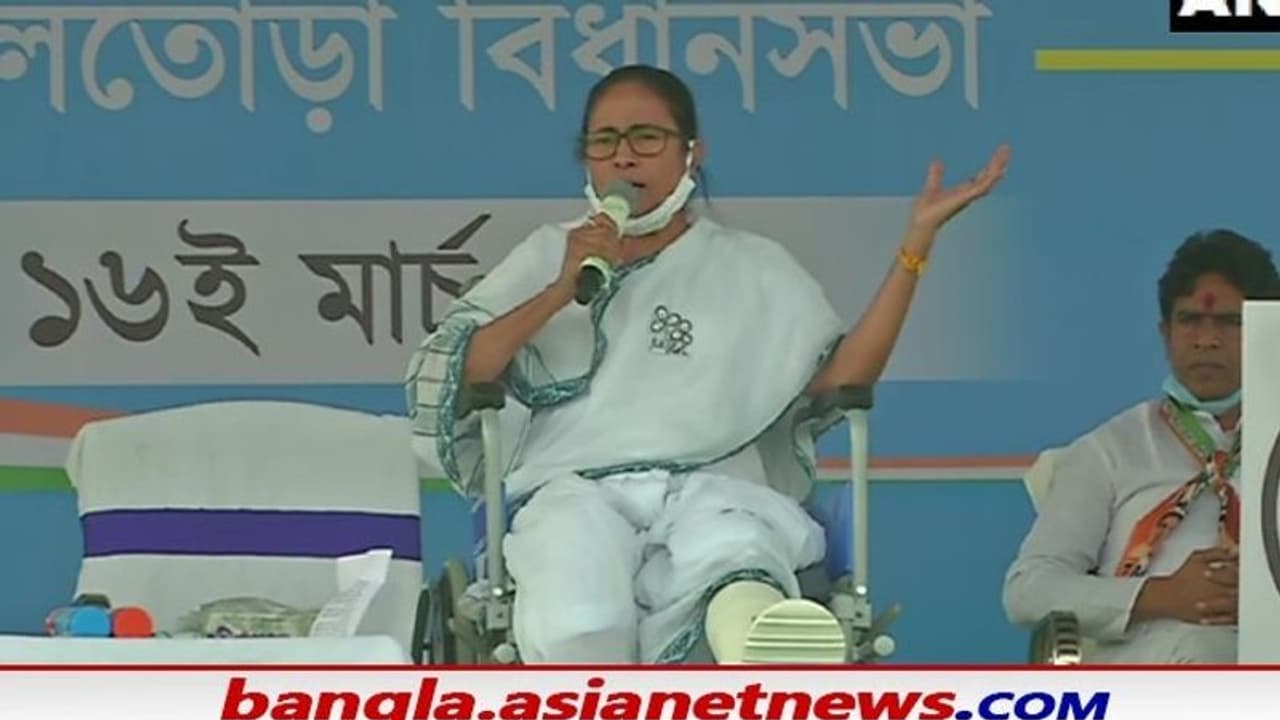 শেষ মুহূর্তে তিন কেন্দ্রে তৃণমূলের প্রার্থী বদল, ভোট যুদ্ধে এবার সামিল কারা শেষ মুহূর্তে তিন কেন্দ্রে তৃণমূলের প্রার্থী বদল, ভোট যুদ্ধে এবার সামিল কারা