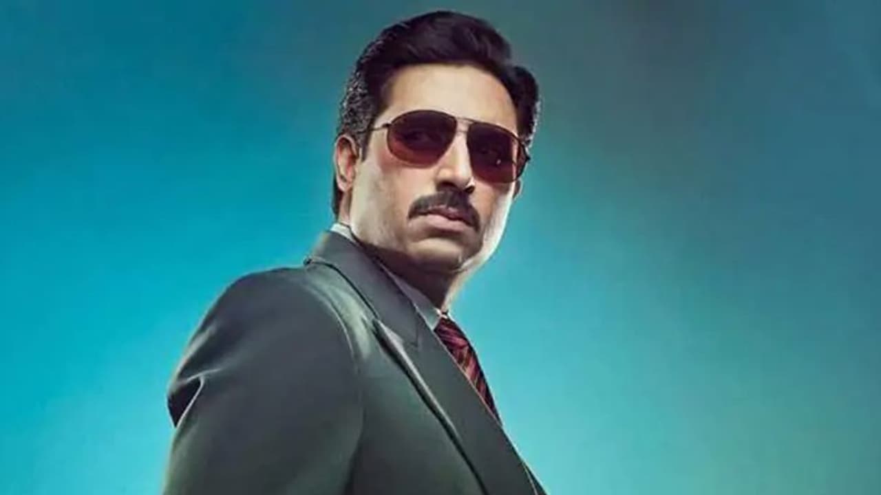 The Big Bull Teaser: स्टॉक मार्केट के सबसे बड़े स्कैम पर बनी अभिषेक बच्चन की फिल्म, इस रोल में दिखेंगे The Big Bull Teaser: स्टॉक मार्केट के सबसे बड़े स्कैम पर बनी अभिषेक बच्चन की फिल्म, इस रोल में दिखेंगे