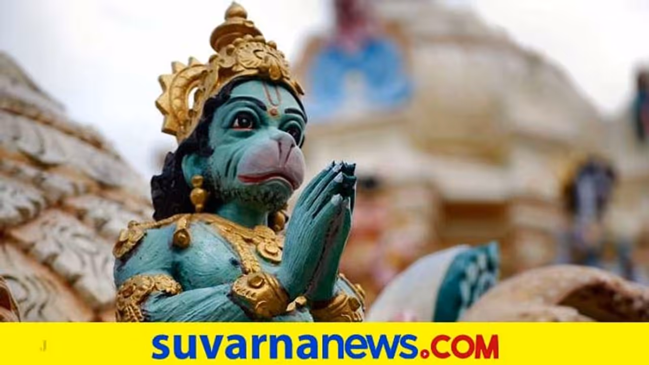 ಅಂಜನಾದ್ರಿಯೇ ಹನುಮ ಜನ್ಮಸ್ಥಳ : ಟಿಟಿಡಿಗೆ ತಿರುಗೇಟು