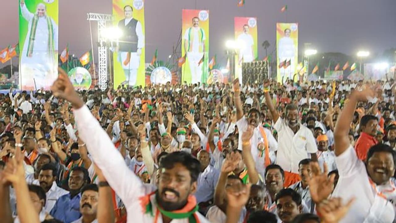 ఏషియా నెట్ న్యూస్ సీఫోర్ సర్వే: పుదుచ్చేరిలో బీజేపీ కూటమిదే అధికారం