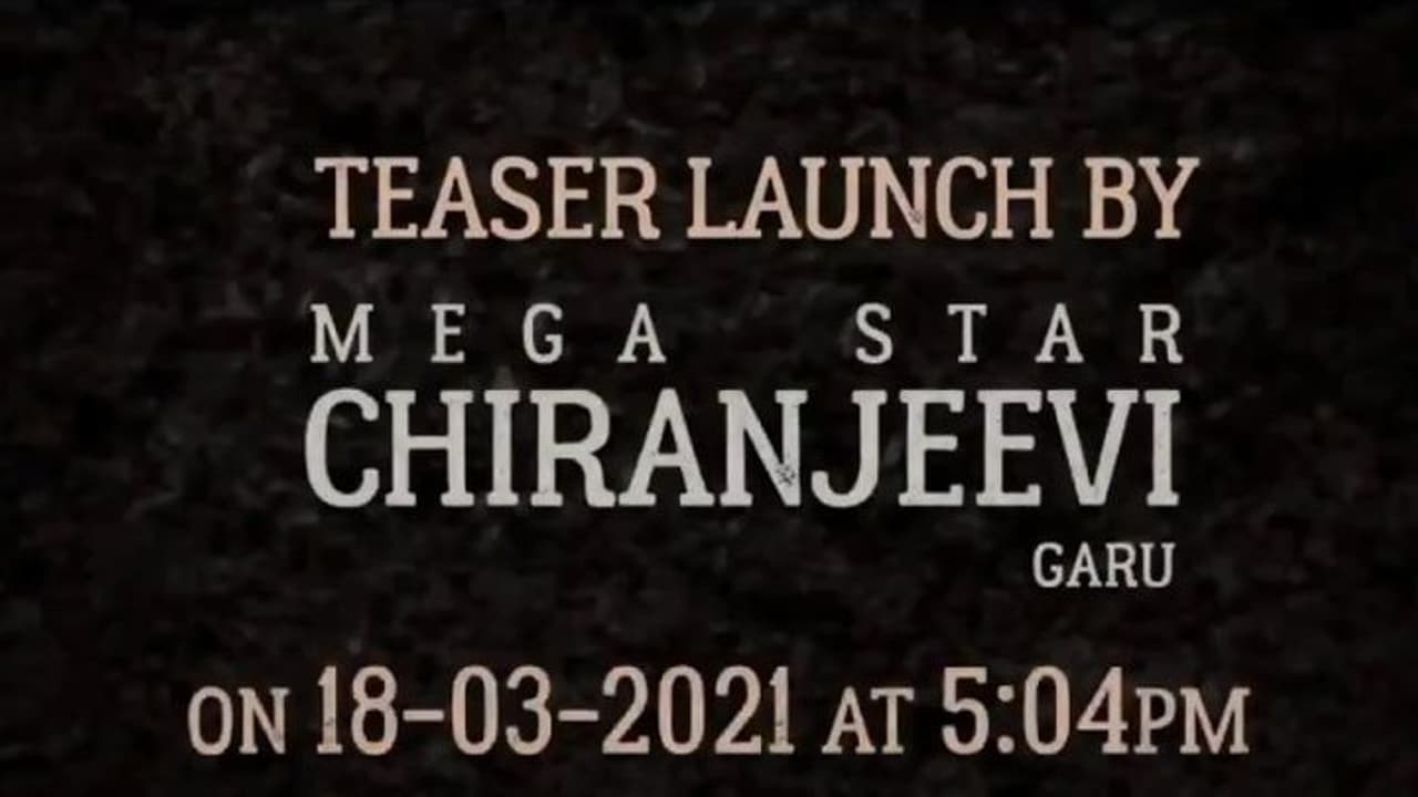 చిరంజీవి చేతుల మీదుగా విరాటపర్వం టీజర్.. డేట్ ఎప్పుడంటే! చిరంజీవి చేతుల మీదుగా విరాటపర్వం టీజర్.. డేట్ ఎప్పుడంటే!