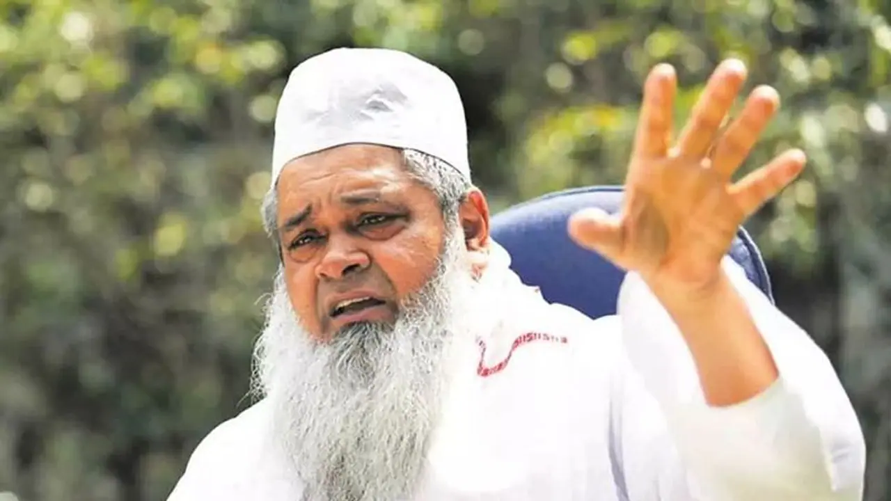 सांसद ने दी सलाह: मुसलमानों की तरह अधिक बच्चा पैदा करने के लिए हिंदू कम उम्र में करें शादी, कोर्ट बोला FIR करो सांसद ने दी सलाह: मुसलमानों की तरह अधिक बच्चा पैदा करने के लिए हिंदू कम उम्र में करें शादी, कोर्ट बोला FIR करो