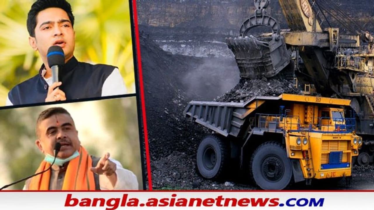 ভোটে খরচ হচ্ছে কয়লা পাচারের টাকা, কয়লাকাণ্ডই তৃণমূলের বিরুদ্ধে হাতিয়ার শুভেন্দু অধিকারীর ভোটে খরচ হচ্ছে কয়লা পাচারের টাকা, কয়লাকাণ্ডই তৃণমূলের বিরুদ্ধে হাতিয়ার শুভেন্দু অধিকারীর