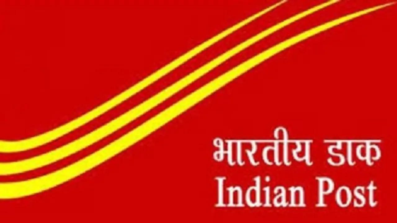 மாதம் 20 ஆயிரம் முதல் சம்பளம்.. அஞ்சல் துறையில் காத்திருக்கிறது அசத்தலான வேலை !!