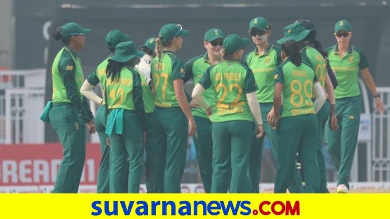 ಕೊನೆಯ ಪಂದ್ಯದಲ್ಲೂ ಸೋಲಿನ ಕಹಿಯುಂಡ ಮಿಥಾಲಿ ಪಡೆ ಕೊನೆಯ ಪಂದ್ಯದಲ್ಲೂ ಸೋಲಿನ ಕಹಿಯುಂಡ ಮಿಥಾಲಿ ಪಡೆ