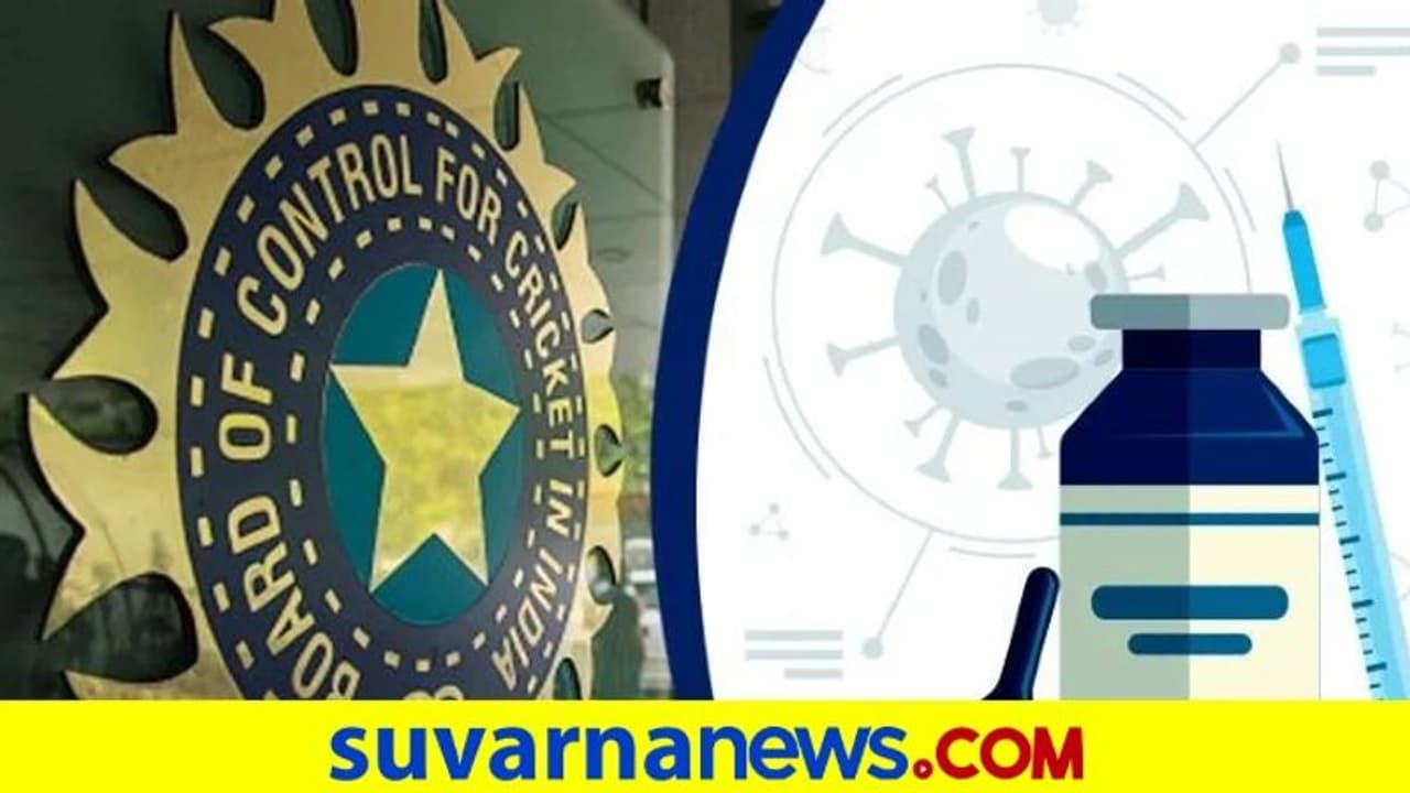 ಮತ್ತೆ ಕೊರೋನಾ ಹೆಚ್ಚಳ: ಎಲ್ಲಾ ದೇಶಿ ಕ್ರಿಕೆಟ್ ಟೂರ್ನಿಗೆ ಬಿಸಿಸಿಐ ಬ್ರೇಕ್ ಮತ್ತೆ ಕೊರೋನಾ ಹೆಚ್ಚಳ: ಎಲ್ಲಾ ದೇಶಿ ಕ್ರಿಕೆಟ್ ಟೂರ್ನಿಗೆ ಬಿಸಿಸಿಐ ಬ್ರೇಕ್