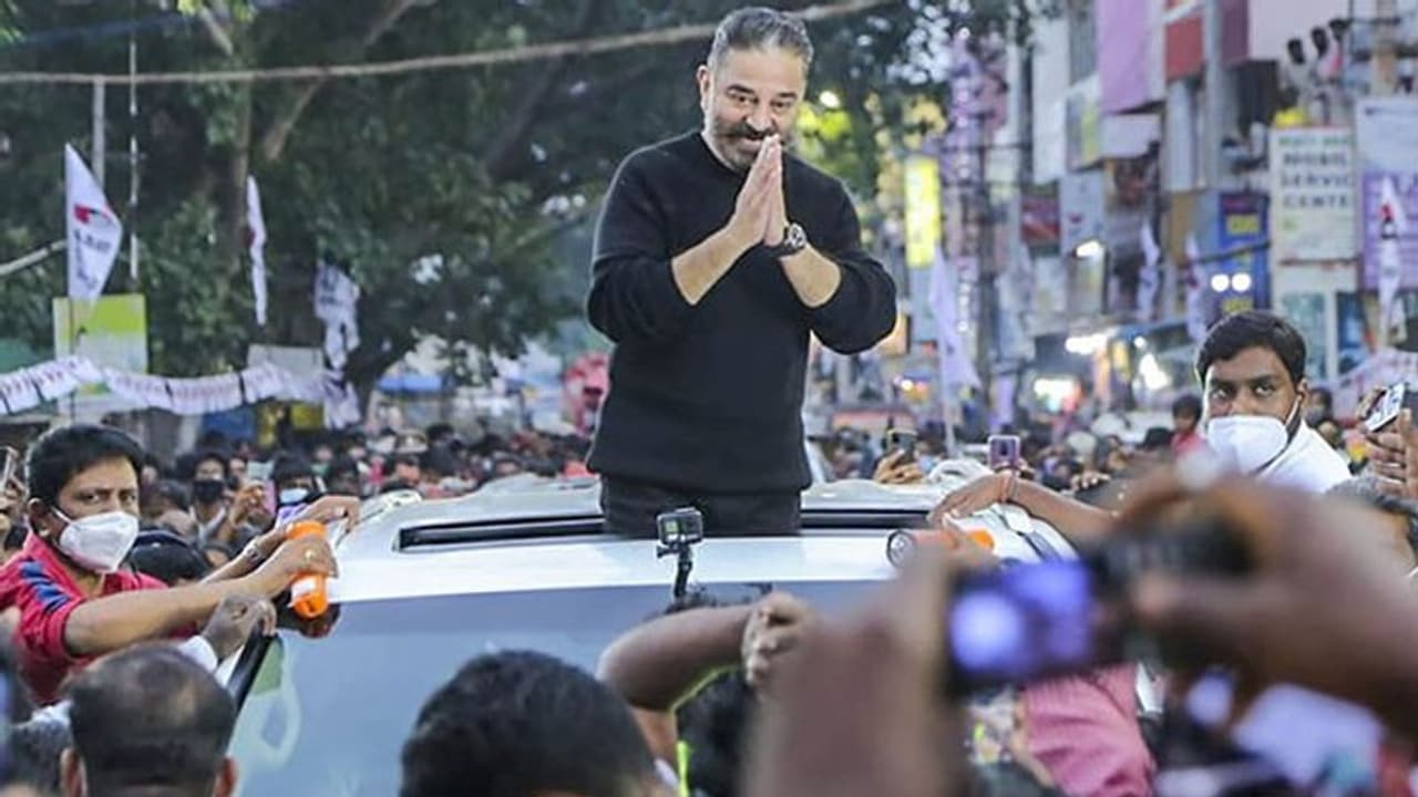 அதற்காக என்னை எல்லோரும் மன்னித்துவிடுங்கள்... ஊர் ஊராகவும் மன்னிப்பு கேட்பதாக கமல்ஹாசன் ஓபன் டாக்! அதற்காக என்னை எல்லோரும் மன்னித்துவிடுங்கள்... ஊர் ஊராகவும் மன்னிப்பு கேட்பதாக கமல்ஹாசன் ஓபன் டாக்!