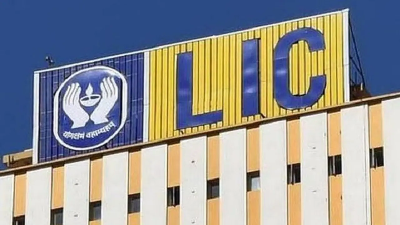 ಎಲ್‌ಐಸಿ ಪಾಲಿಸಿದಾರರಿಗೆ ಸಂತಸದ ಸುದ್ದಿ..!