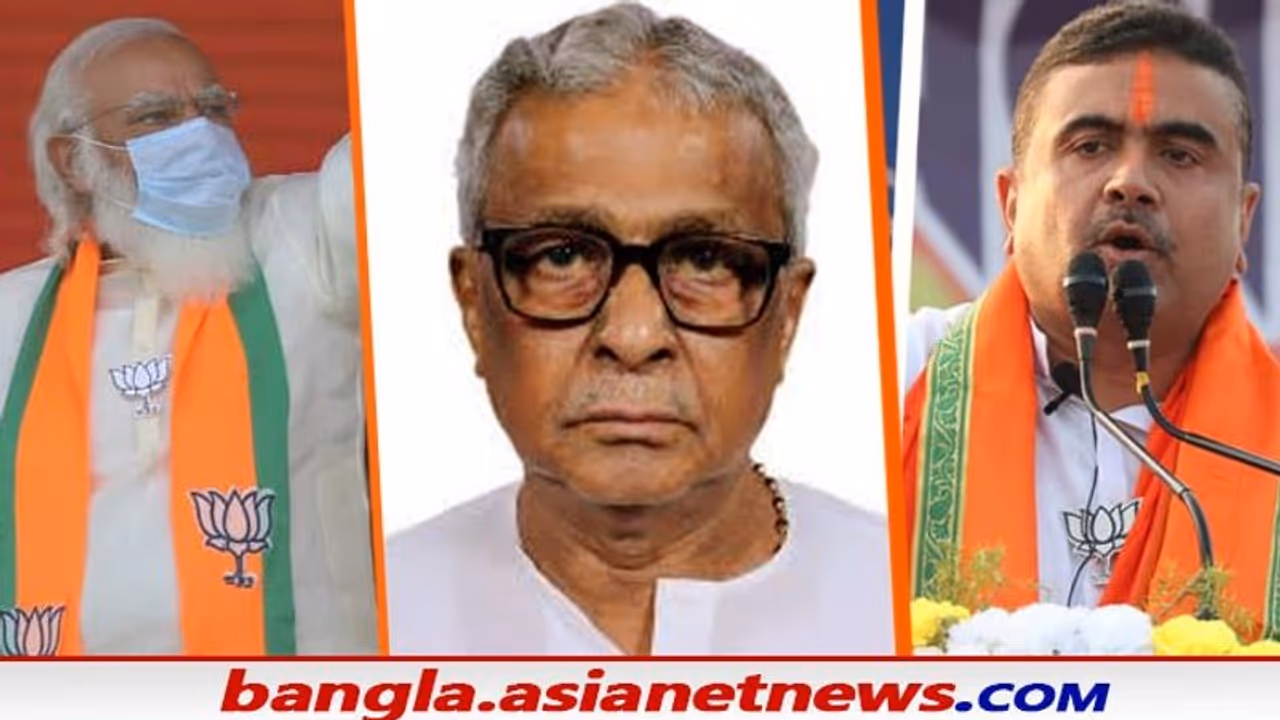 আজই BJP তে যোগ দিচ্ছেন শিশির অধিকারী, এগরায় শাহ র সভায় তুলবেন দলীয় পতাকা আজই BJP তে যোগ দিচ্ছেন শিশির অধিকারী, এগরায় শাহ র সভায় তুলবেন দলীয় পতাকা