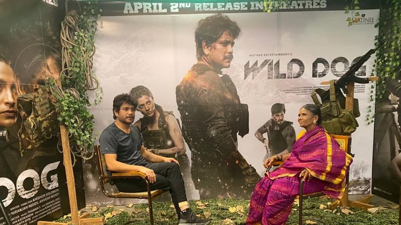 వైల్డ్ డాగ్ ప్రొమోషన్స్ జోరు... బిగ్ బాస్ గంగవ్వను బరిలోకి దింపిన నాగ్! వైల్డ్ డాగ్ ప్రొమోషన్స్ జోరు... బిగ్ బాస్ గంగవ్వను బరిలోకి దింపిన నాగ్!