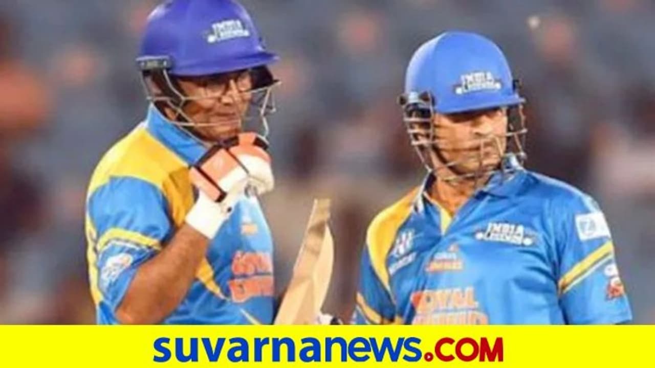 ರೋಡ್ ಸೇಫ್ಟಿ ಸೀರೀಸ್: ಸಚಿನ್, ಯುವಿ ಅಬ್ಬರ, ಫೈನಲ್ಗೆ ಲಗ್ಗೆಯಿಟ್ಟ ಭಾರತ ರೋಡ್ ಸೇಫ್ಟಿ ಸೀರೀಸ್: ಸಚಿನ್, ಯುವಿ ಅಬ್ಬರ, ಫೈನಲ್ಗೆ ಲಗ್ಗೆಯಿಟ್ಟ ಭಾರತ