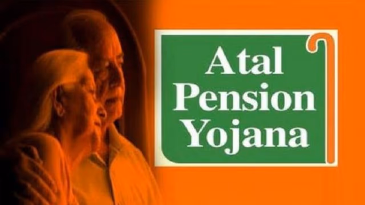atal pension yojana: அடல் பென்ஷன் திட்டத்தில் வருமானவரி செலுத்துவோருக்கு இடமில்லை: அக்டோபர் முதல் அமலானது