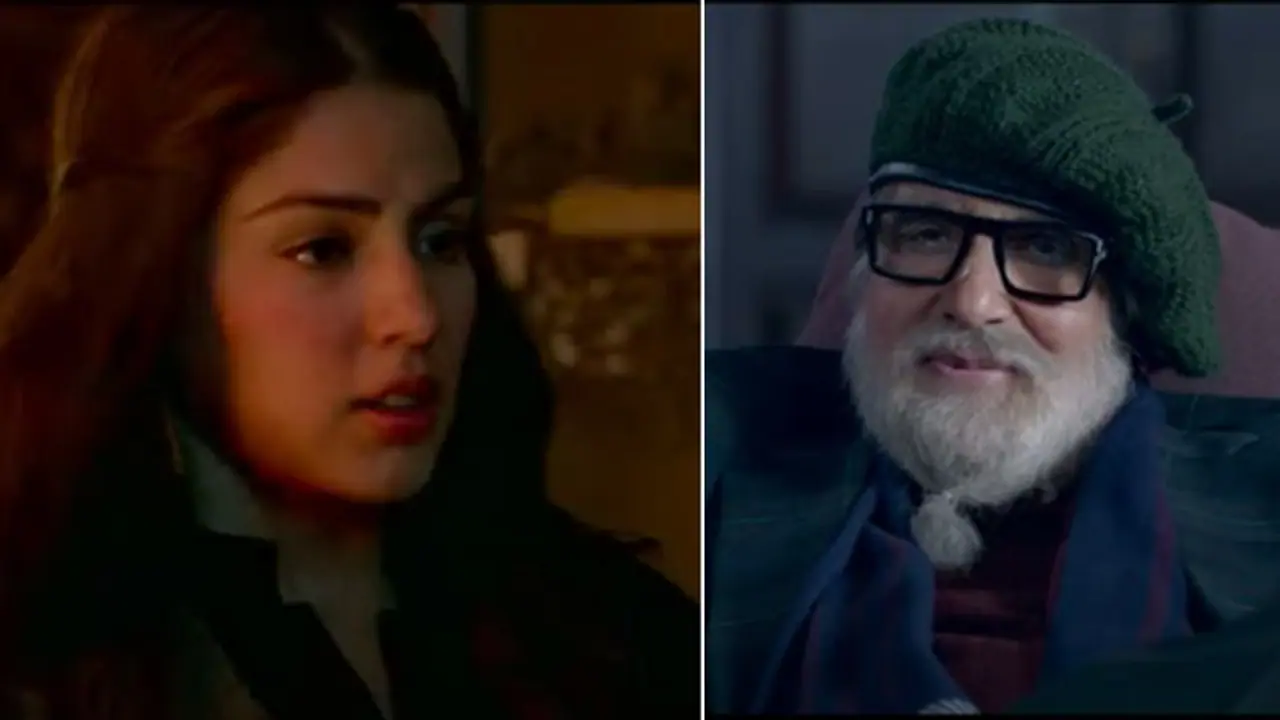 বয়কটের ভয়, চেহেরে পোস্টারে কেন ছিল না রিয়ার নাম, অবশেষে মুখ খুললেন প্রযোজক বয়কটের ভয়, চেহেরে পোস্টারে কেন ছিল না রিয়ার নাম, অবশেষে মুখ খুললেন প্রযোজক