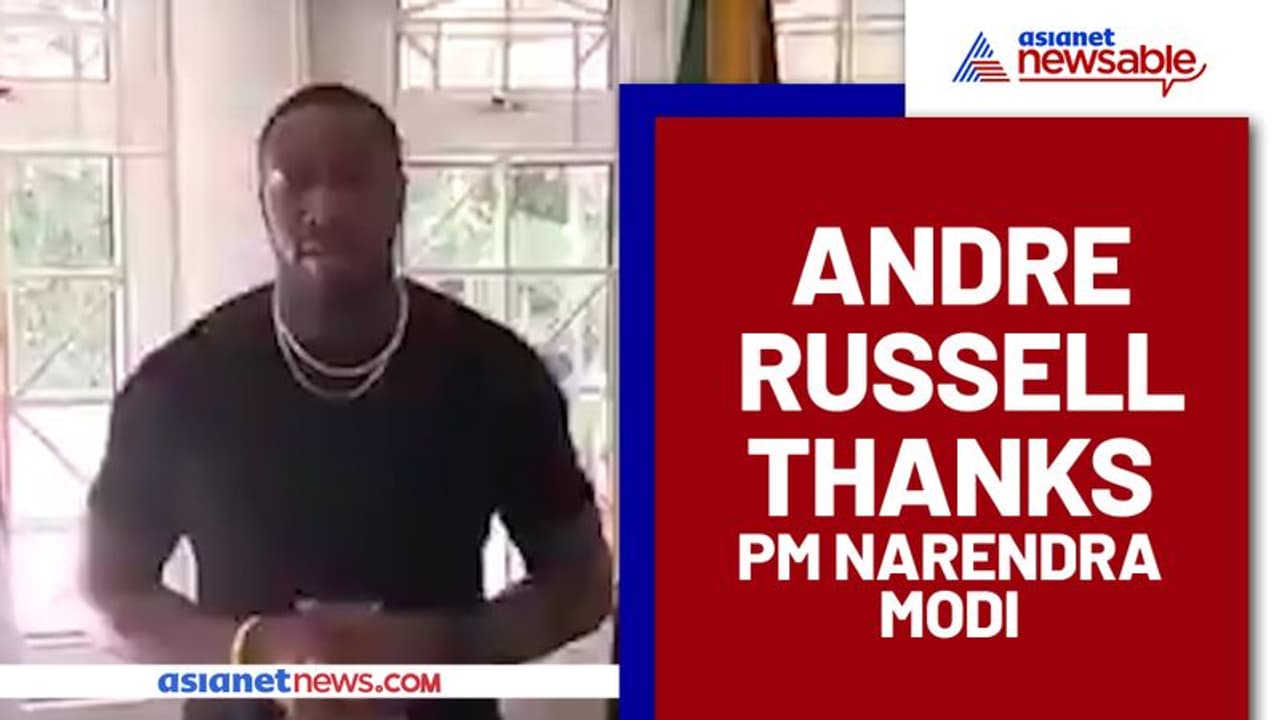 Andre Russell thanks PM Narendra Modi for helping Jamaica with COVID vaccines