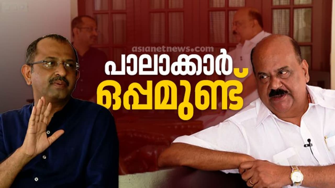 'പാലായിൽ പണമൊഴുക്കി വോട്ട് പിടിക്കാൻ ശ്രമം, എൽഡിഎഫിലേക്കില്ല, എൻസിപി യുഡിഎഫിൽ വന്നാൽ സ്വീകരിക്കും': കാപ്പൻ 'പാലായിൽ പണമൊഴുക്കി വോട്ട് പിടിക്കാൻ ശ്രമം, എൽഡിഎഫിലേക്കില്ല, എൻസിപി യുഡിഎഫിൽ വന്നാൽ സ്വീകരിക്കും': കാപ്പൻ