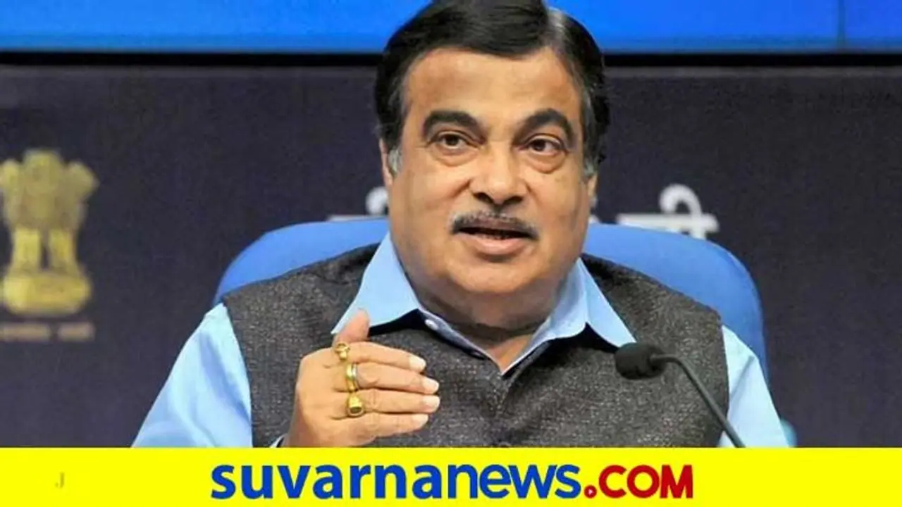 24 ಗಂಟೆಯಲ್ಲಿ 2.5 ಕಿ.ಮೀ ಚತುಷ್ಪಥ ರಸ್ತೆ ನಿರ್ಮಿಸಿ ವಿಶ್ವ ದಾಖಲೆ ಬರೆದ ಭಾರತ! 24 ಗಂಟೆಯಲ್ಲಿ 2.5 ಕಿ.ಮೀ ಚತುಷ್ಪಥ ರಸ್ತೆ ನಿರ್ಮಿಸಿ ವಿಶ್ವ ದಾಖಲೆ ಬರೆದ ಭಾರತ!