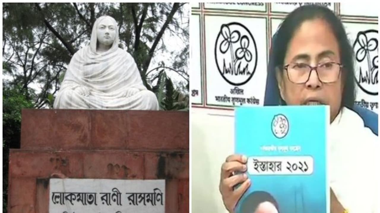 'മഹിഷ്യർ' ബംഗാളിൽ ബിജെപിയും തൃണമൂലും ഒരുപോലെ പ്രീണിപ്പിക്കാൻ ശ്രമിക്കുന്ന ഇക്കൂട്ടർ ആരാണ് ? 'മഹിഷ്യർ' ബംഗാളിൽ ബിജെപിയും തൃണമൂലും ഒരുപോലെ പ്രീണിപ്പിക്കാൻ ശ്രമിക്കുന്ന ഇക്കൂട്ടർ ആരാണ് ?