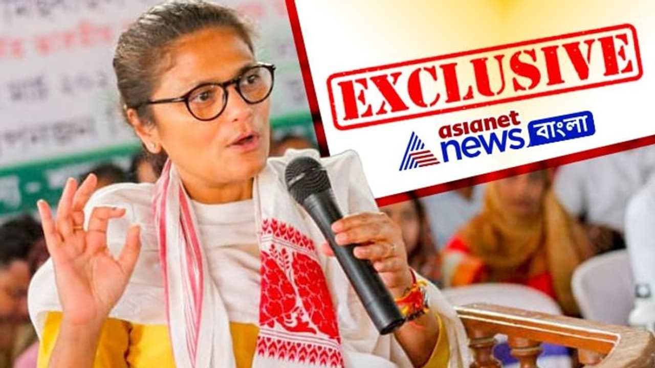 Exclusive interview: জোট নিয়ে শুধু কংগ্রেসকেই নিশানা আর বিজেপিকে ছাড় কেন, প্রশ্ন তুললেন সুস্মিতা দেব Exclusive interview: জোট নিয়ে শুধু কংগ্রেসকেই নিশানা আর বিজেপিকে ছাড় কেন, প্রশ্ন তুললেন সুস্মিতা দেব