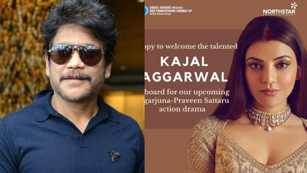 నాగ్‌తో కాజల్‌ ఫస్ట్ టైమ్‌ రొమాన్స్.. ఆగలేకపోతుందట!