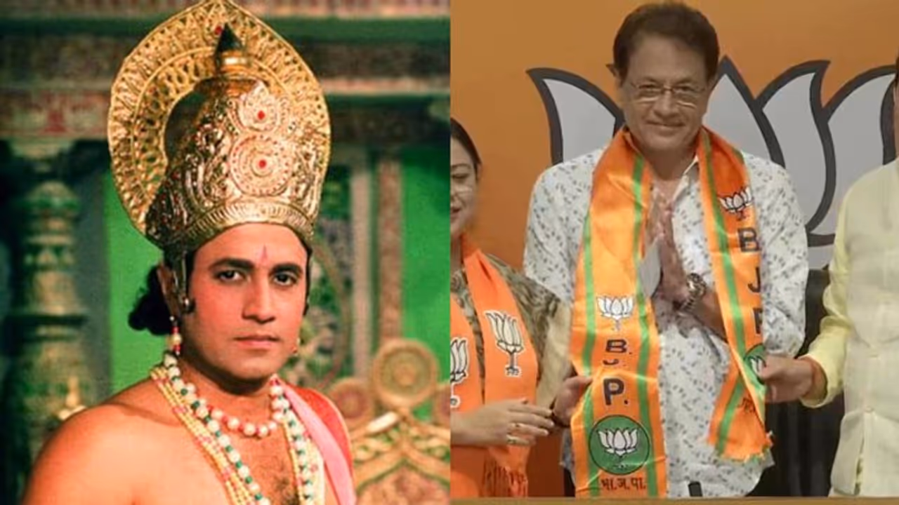 BJP में शामिल हुए छोटे परदे के भगवान 'राम' , बंगाल में भाजपा के लिए करेंगे प्रचार BJP में शामिल हुए छोटे परदे के भगवान 'राम' , बंगाल में भाजपा के लिए करेंगे प्रचार