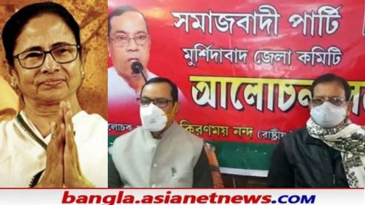 বিজেপি র বিরুদ্ধে শক্তি বৃদ্ধিতে মমতার পাশে অখিলেশের সপা, ২০১৬ র পুনরাবৃত্তি হচ্ছে না মুর্শিদাবাদে