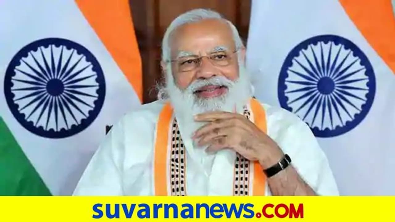 'ದೇವರ ಇನ್ನೊಂದು ಅವತಾರವೇ ನರೇಂದ್ರ ಮೋದಿ'