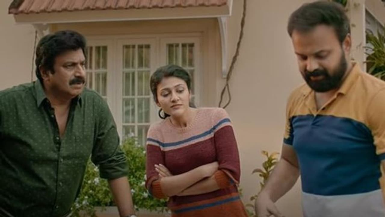 കുഞ്ചാക്കോ ചോദിച്ചിട്ട് കൊടുക്കാത്ത വണ്ടി; ചിരി ഉറപ്പു നൽകി മോഹൻ കുമാർ ടീസർ കുഞ്ചാക്കോ ചോദിച്ചിട്ട് കൊടുക്കാത്ത വണ്ടി; ചിരി ഉറപ്പു നൽകി മോഹൻ കുമാർ ടീസർ