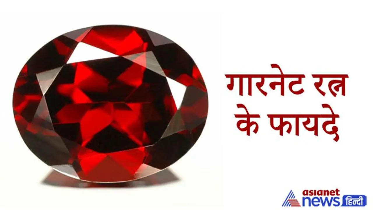 बिजनेस में सफलता के लिए पहनना चाहिए ये खास रत्न, इससे बना रहता है आत्मविश्वास