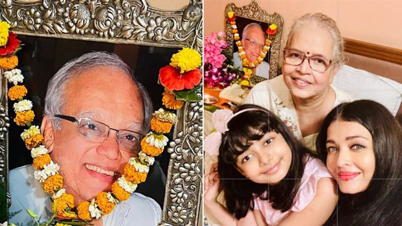 पिता की पुण्यतिथि पर इमोशनल नजर आईं ऐश्वर्या राय बच्चन, मां पापा और बेटी के साथ शेयर की फोटो पिता की पुण्यतिथि पर इमोशनल नजर आईं ऐश्वर्या राय बच्चन, मां पापा और बेटी के साथ शेयर की फोटो