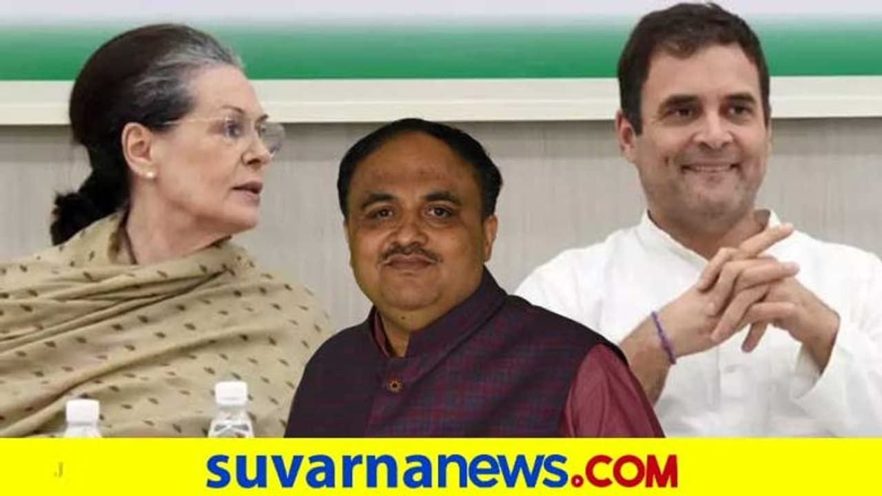 ಪಂಚರಾಜ್ಯಗಳ ಚುನಾವಣಾ ಫಲಿತಾಂಶ, ಮೇ ನಲ್ಲಿ ಒಡೆಯುತ್ತಾ ರಾಷ್ಟ್ರೀಯ ಕಾಂಗ್ರೆಸ್.? ಪಂಚರಾಜ್ಯಗಳ ಚುನಾವಣಾ ಫಲಿತಾಂಶ, ಮೇ ನಲ್ಲಿ ಒಡೆಯುತ್ತಾ ರಾಷ್ಟ್ರೀಯ ಕಾಂಗ್ರೆಸ್.?