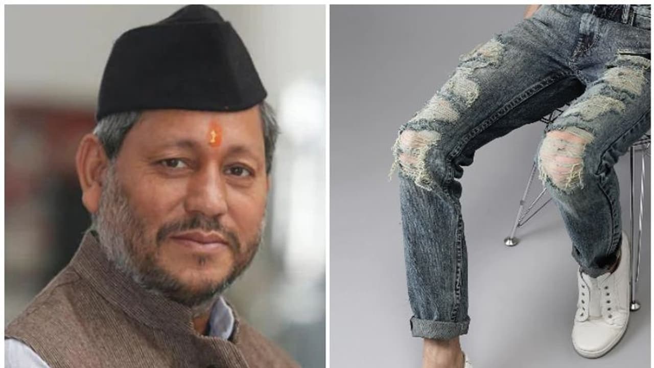 'സന്ദർഭം വ്യക്തമാക്കിയില്ല', റിപ്പ്ഡ് ജീന്സ് വിവാദത്തിൽ ഉത്തരാഖണ്ഡ് മുഖ്യമന്ത്രിയെ ന്യായീകരിച്ച് ഭാര്യ 'സന്ദർഭം വ്യക്തമാക്കിയില്ല', റിപ്പ്ഡ് ജീന്സ് വിവാദത്തിൽ ഉത്തരാഖണ്ഡ് മുഖ്യമന്ത്രിയെ ന്യായീകരിച്ച് ഭാര്യ