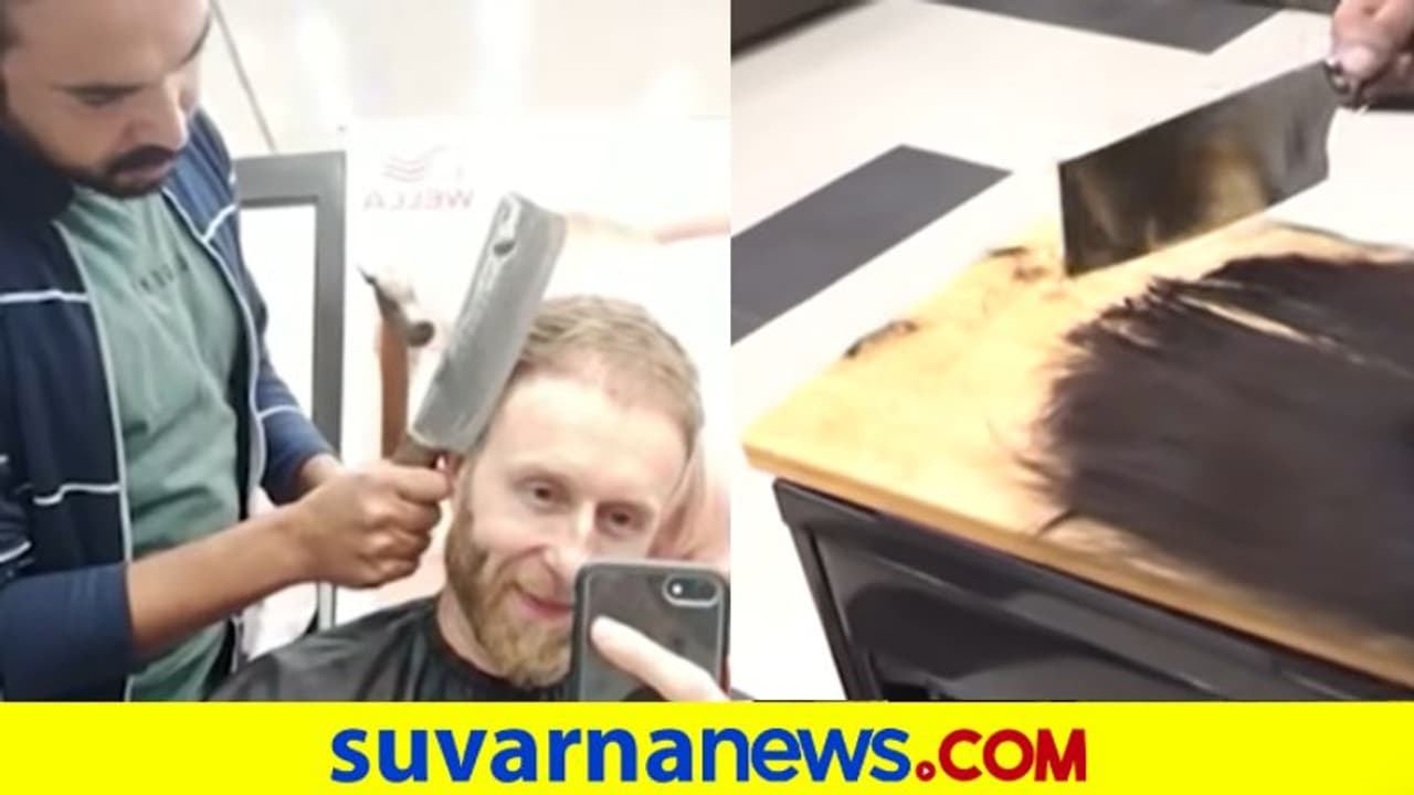 ಎಲ್ರೂ ಕತ್ತರಿ, ಟ್ರಿಮ್ಮರ್ ತಗೊಂಡ್ರೆ ಇವ್ರು ಗಾಜು, ಮಾಂಸ ಕೊಚ್ಚೋ ಕತ್ತೀಲಿ ಹೇರ್ ಕಟ್ ಮಾಡ್ತಾರೆ