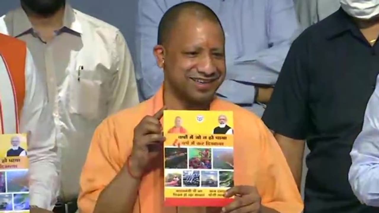 ಸರ್ಕಾರಕ್ಕೆ 4 ವರ್ಷ, ತಮ್ಮ ಟಾರ್ಗೆಟ್ ಬಹಿರಂಗ ಮಾಡಿದ ಯೋಗಿ