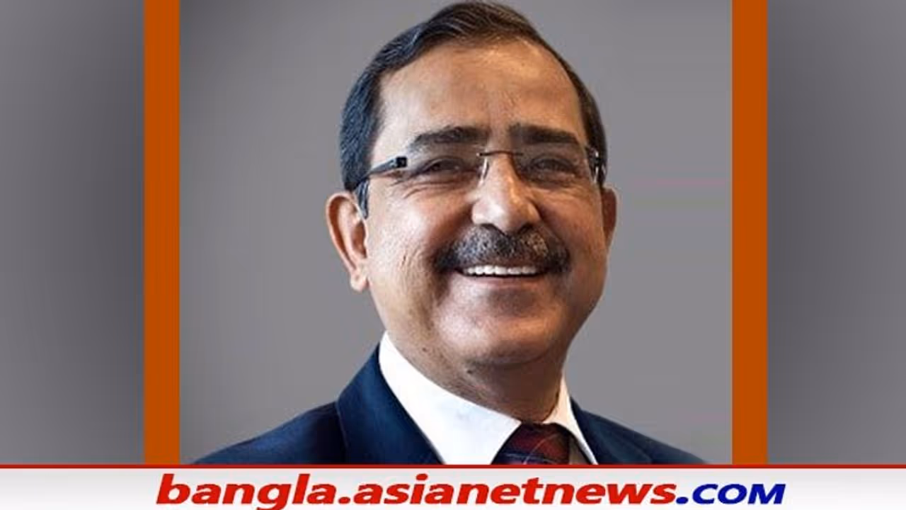 'রাশিয়া চিনও বদলেছে', আলিপুরদুয়ার থেকে সরিয়ে অশোক লাহিড়ীকে বাম দুর্গে দাঁড় করালো বিজেপি 'রাশিয়া চিনও বদলেছে', আলিপুরদুয়ার থেকে সরিয়ে অশোক লাহিড়ীকে বাম দুর্গে দাঁড় করালো বিজেপি