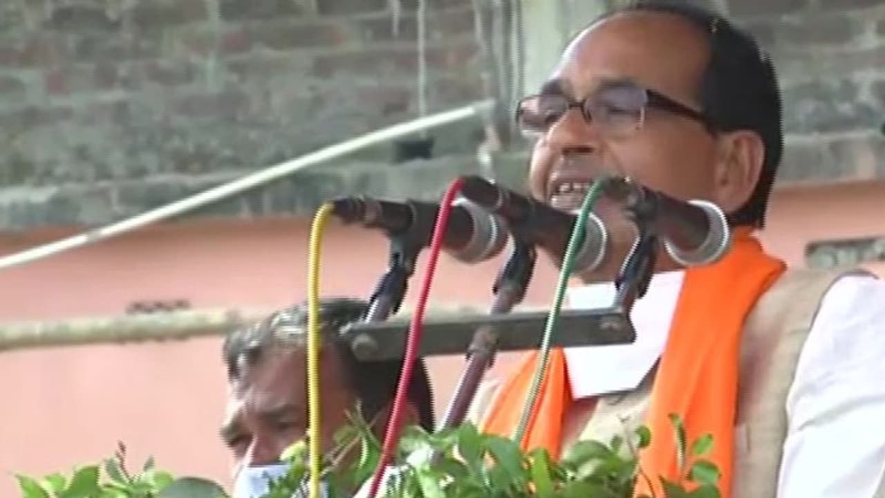 पं बंगाल: हम TMC के गुंडों को नहीं छोड़ने वाले, शिवराज सिंह ने कहा 2 मई को ममता बनर्जी गई पं बंगाल: हम TMC के गुंडों को नहीं छोड़ने वाले, शिवराज सिंह ने कहा 2 मई को ममता बनर्जी गई