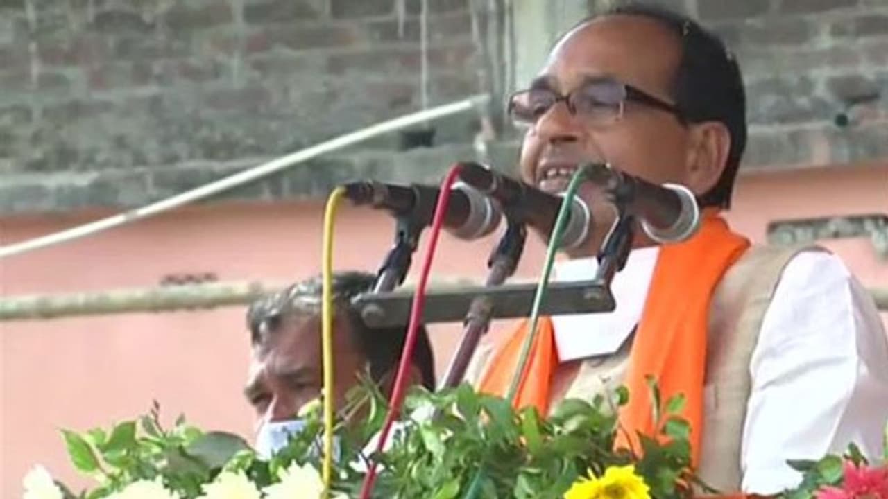 बंगाल में बोले शिवराज सिंह जनता के कल्याण का खेला होबे और ममता दीदी का खेला खत्म होबे बंगाल में बोले शिवराज सिंह जनता के कल्याण का खेला होबे और ममता दीदी का खेला खत्म होबे