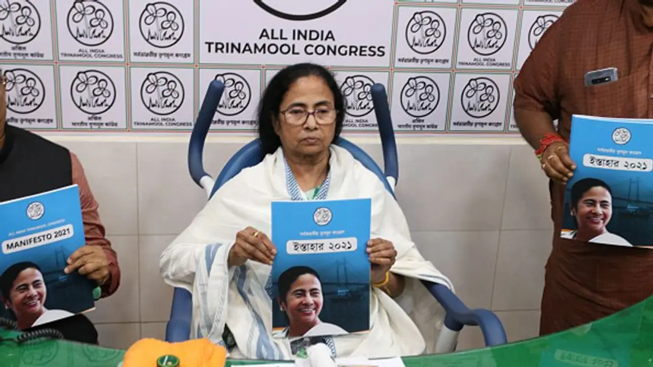 ‘হাতে হাতে টাকা’র ঢালাও প্রকল্প মমতার নির্বাচনী ইস্তাহারে, সবকিছুকে ছাপিয়ে গেল ২০২১ ‘হাতে হাতে টাকা’র ঢালাও প্রকল্প মমতার নির্বাচনী ইস্তাহারে, সবকিছুকে ছাপিয়ে গেল ২০২১