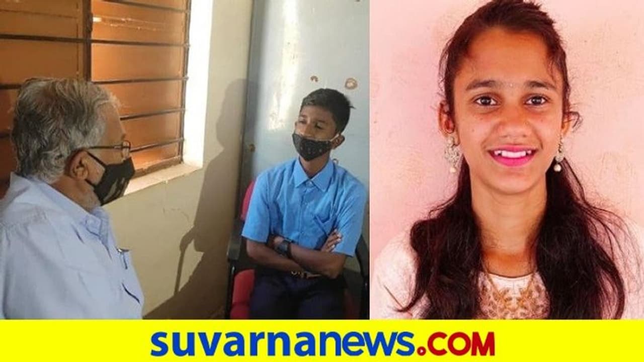 ಮೋದಿಯವರ 'ಪರೀಕ್ಷಾ ಪೇ ಚರ್ಚಾ'ಗೆ ಕರ್ನಾಟಕದ ಇಬ್ಬರು ವಿದ್ಯಾರ್ಥಿಗಳು ಆಯ್ಕೆ