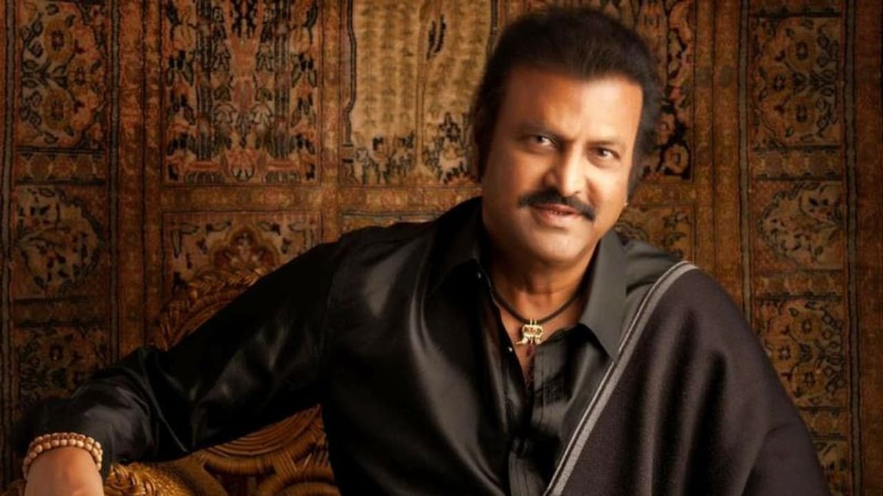 ఏపీ టికెట్‌ రేట్లపై ఎట్టకేలకు స్పందించిన మోహన్‌బాబు.. `ఇండస్ట్రీ యూనిటి`పై ఘాటు వ్యాఖ్యలు