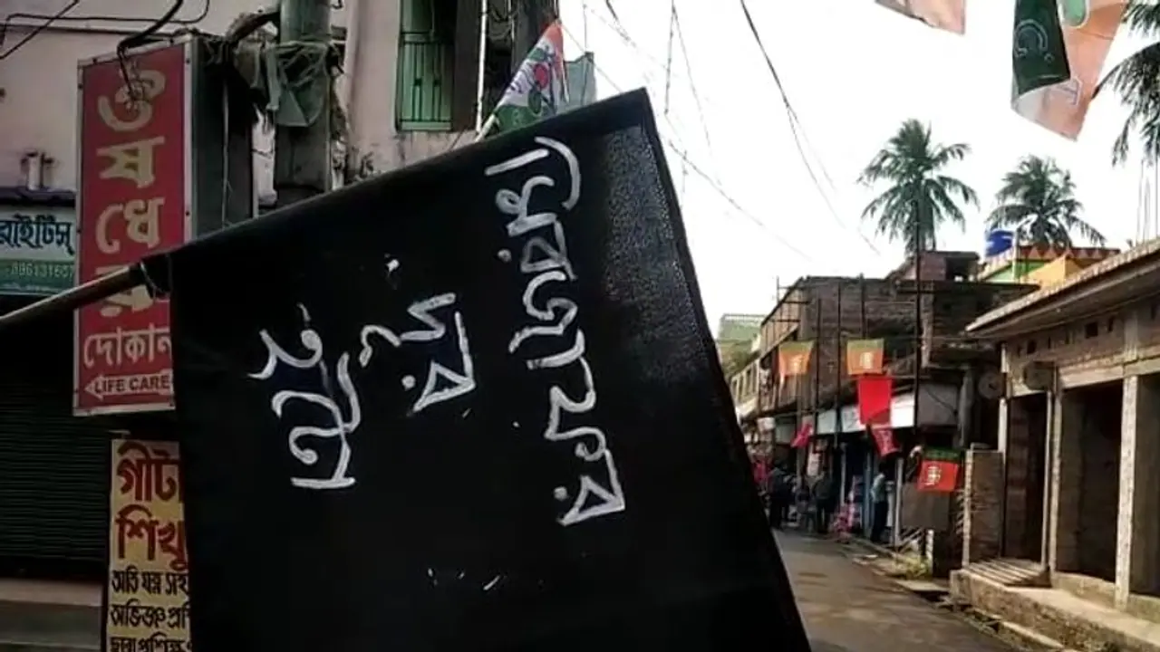 গদ্দারও দুই প্রকার, নরমপন্থী ও চরমপন্থী দলে কাদের ফেরাবেন, কী বললেন মমতা গদ্দারও দুই প্রকার, নরমপন্থী ও চরমপন্থী দলে কাদের ফেরাবেন, কী বললেন মমতা