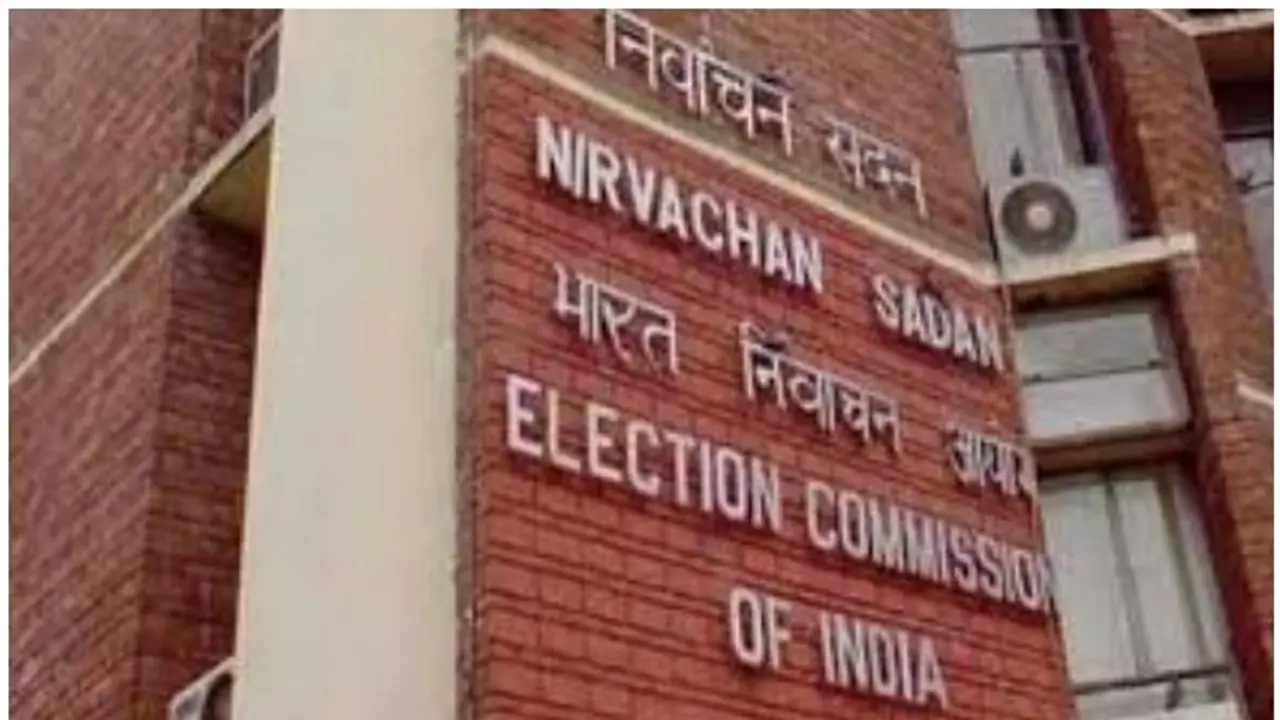 কেন্দ্রীয় সংস্থাকে কাজে লাগাচ্ছে বিজেপি, অভিযোগ তুলে নির্বাচন কমিশনকে চিঠি তৃণমূলের কেন্দ্রীয় সংস্থাকে কাজে লাগাচ্ছে বিজেপি, অভিযোগ তুলে নির্বাচন কমিশনকে চিঠি তৃণমূলের