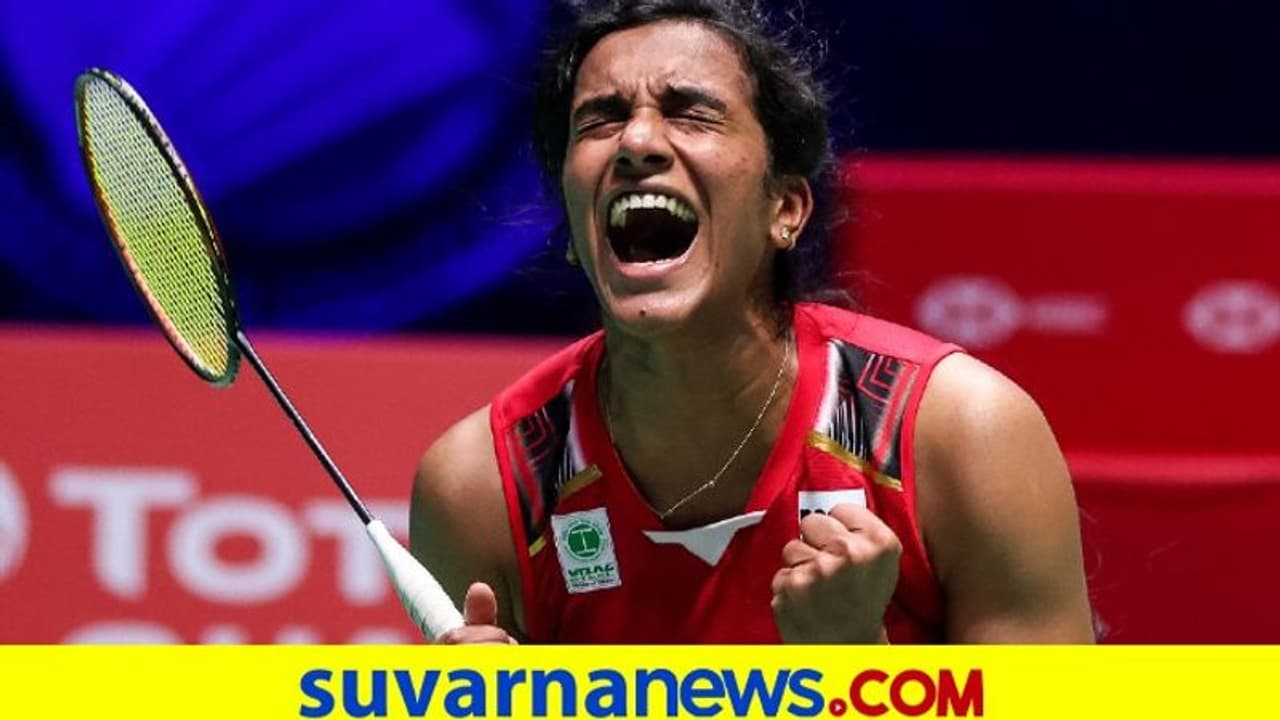 2026ರ ವಿಶ್ವ ಬ್ಯಾಡ್ಮಿಂಟನ್‌ ಟೂರ್ನಿಗೆ ಭಾರತ ಆತಿಥ್ಯ