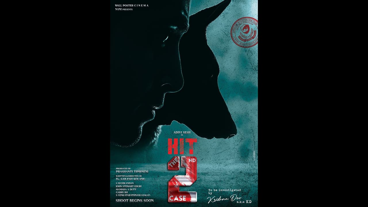 నాని అడివి శేష్ కాంబినేషన్ లో 'హిట్ 2' నాని అడివి శేష్ కాంబినేషన్ లో 'హిట్ 2'