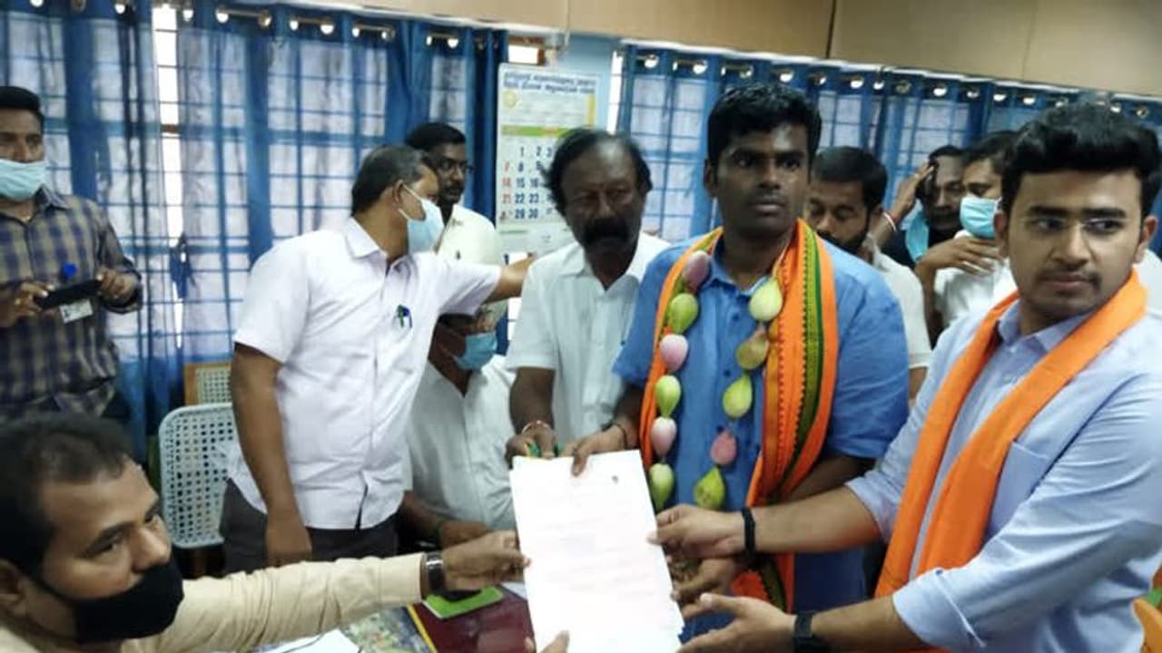 #BREAKING பாஜக வேட்பாளர் அண்ணாமலைக்கு சிக்கல்.... வேட்புமனு நிறுத்தி வைக்கப்பட்டதால் பரபரப்பு...! #BREAKING பாஜக வேட்பாளர் அண்ணாமலைக்கு சிக்கல்.... வேட்புமனு நிறுத்தி வைக்கப்பட்டதால் பரபரப்பு...!